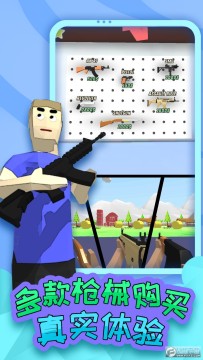 ͯ�����ߴ�ð����Ϸ���°�