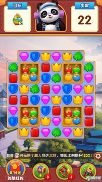 ��è�����к����ٷ���