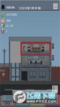 ���ص�Ӱ��Ƭ������˼�����޸���