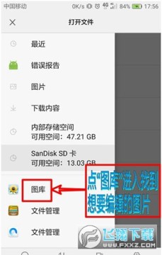 photoEditor��Ƭ�༭�����°�