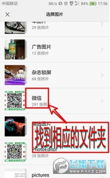 photoEditor��Ƭ�༭�����°�