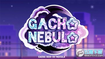 gachanebula加查星云中文最新版 gachanebula加查星云中文最新版