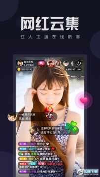 ���ֱ��app�ٷ���