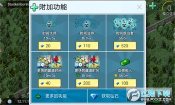 ����С��ٷ�����2023���°�