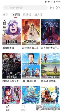 ����׷��