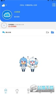 ��������app����