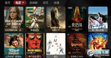 ��èTV���Ӱ����°汾
