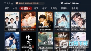 ��³˹���app���Ӻ��Ӱ�