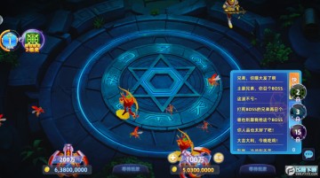 ��������ս3d�ٷ�����