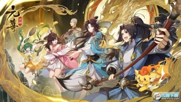 Ԫ�����ιٷ�����