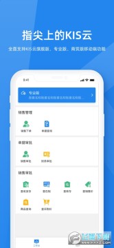 ���kis���콢��ٷ���