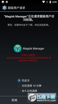 Magisk�߼���ߺڿƼ�