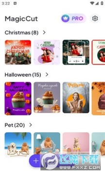 magiccut�ٷ�����