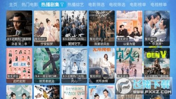 ����è�е��Ӱ����°�