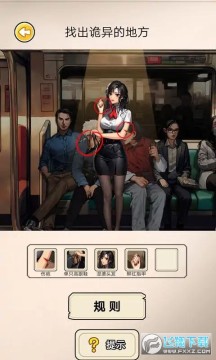 ���µ������������°�