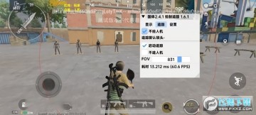 С������esp���°汾