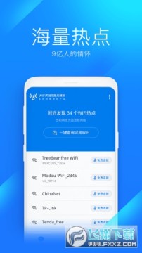 2017819101628774860.jpg 2017819101628774860.jpg