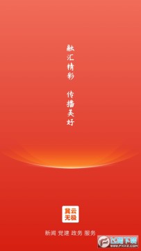 �����޼�2023���°�