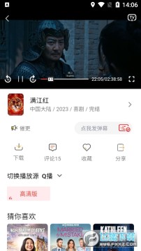 ϡ��Ӱ�Ӵ�������Ѱ�app