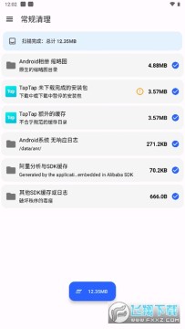 ����app�ٷ����°�