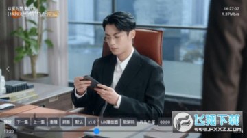 宝盒dm版 宝盒dm版