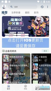 ໄmoefunٷapp