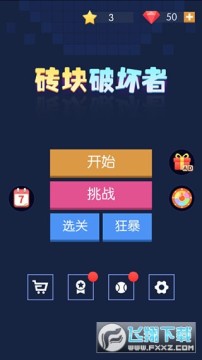 �����ƻ������İ�2023���°�