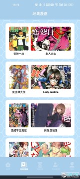 ��ʿ����app��׿2023���°�