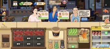 ҹ��С�����������°�