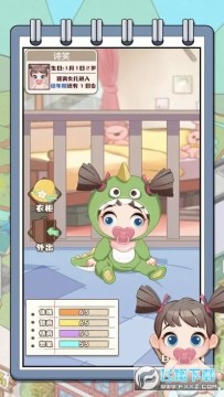 ׬Ǯ��Ů�����޳�Ʊ�����