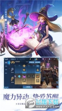 ������ҫ���ڰ汾���عٷ�����