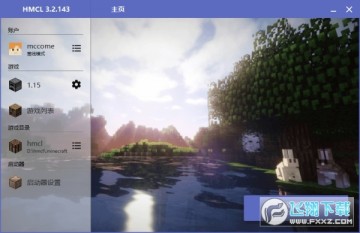 hmclpe启动器官方版 hmclpe启动器官方版