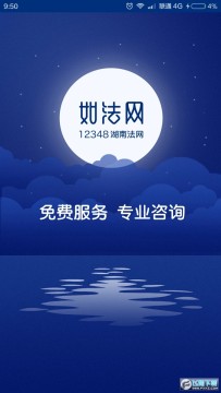 �編��ѧ������ƽ̨