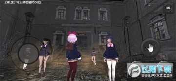 可怕的学校模拟器中文版 可怕的学校模拟器中文版