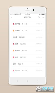 ���������������°�