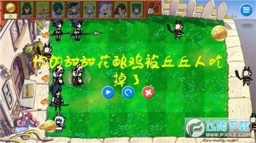 ֲ𽩌ԭ°