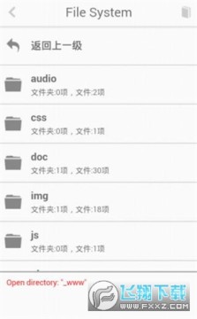 hbuilder���ذ�װ��Ѱ�