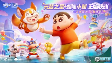 Ԫ��֮��������Ѱ�