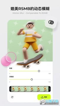 blurrr官方正版 blurrr官方正版