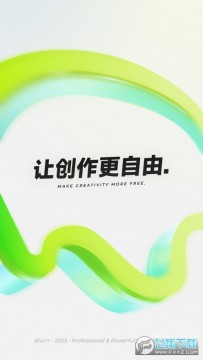 blurrr��׿���ڲⰲװ��