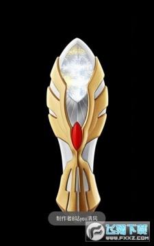 ���˹�������������ֻ���