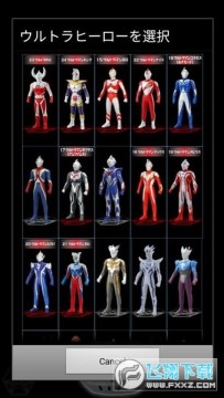 银河火花变身器模拟器最新版 银河火花变身器模拟器最新版