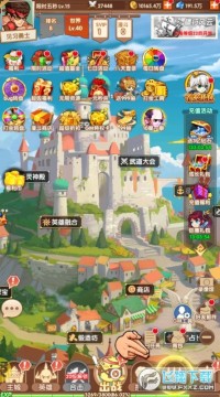 漫斗纪元0.1折扣服最新版 漫斗纪元0.1折扣服最新版