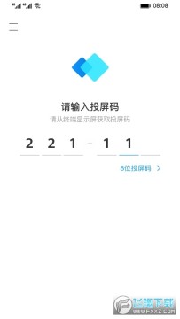 ��ΪIdeaShare�ٷ���