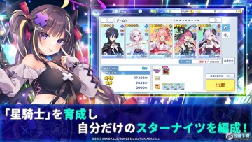 ��ҫ֮����ʿ�շ��ֻ���