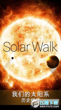 ̫��ϵ������ģ�����ٷ���