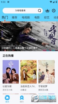 ����Ӱ��