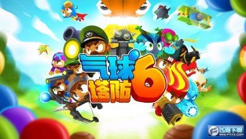 ��������6���İ�������°�