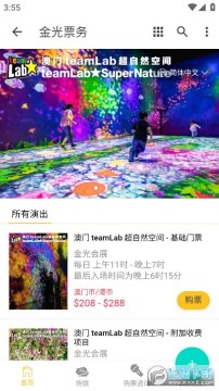 ���Ʊ��׿�ֻ���