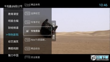 �����app��Ѵ�����